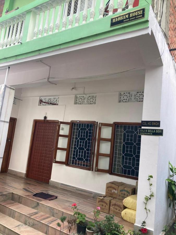 شقة Haobam House امفال المظهر الخارجي الصورة